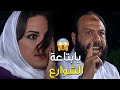 خناقة خالد صالح وريهام عبد الغفور ضربها بالقلم بعد ما قفشها