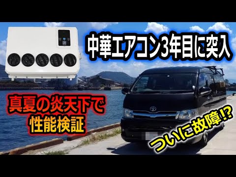 茶トラ‼️エアコン室内機 楽天市場】ダイキン ルームエアコン AXシリーズ 2024年モデル