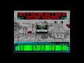 Saga 2 - NIK/Legion Of Steel Warriors  [#zx spectrum AY Music Demo]