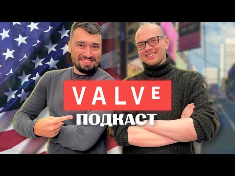 Василий Зорин - от художника из Петербурга до арт директора VALVE