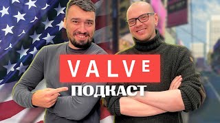 Василий Зорин - от художника из Петербурга до арт директора VALVE
