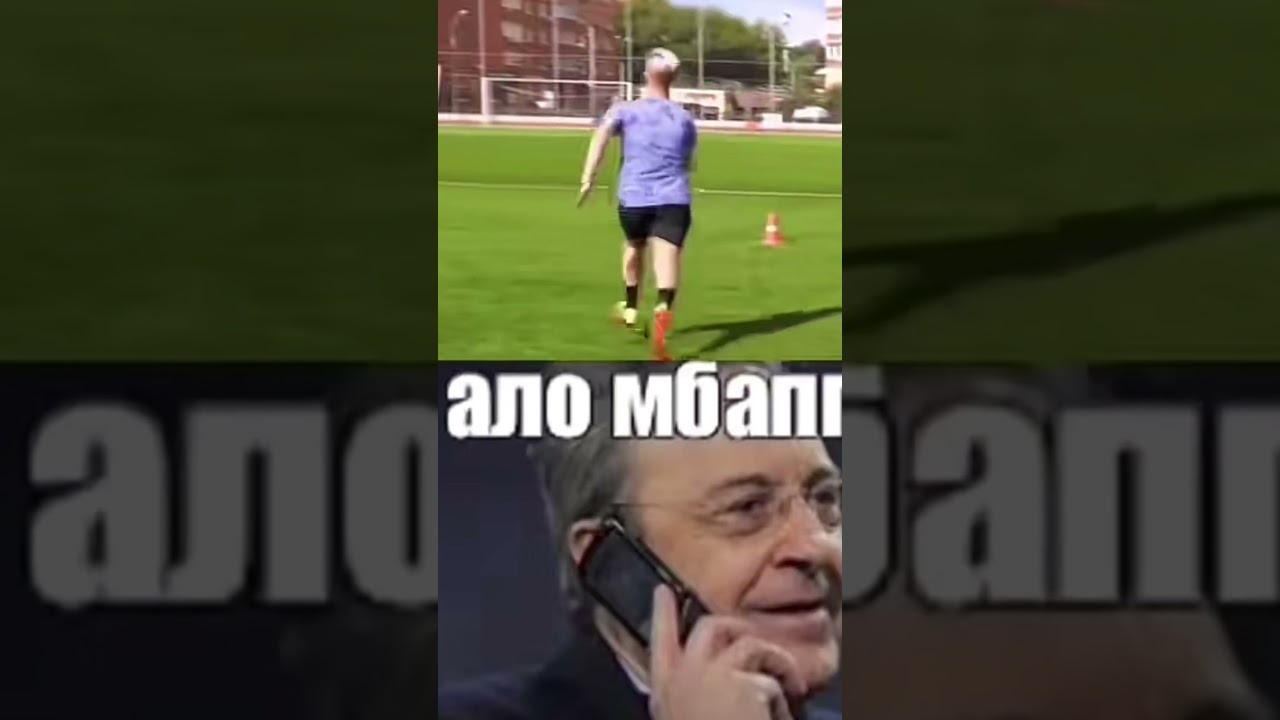 Скорость🤙 