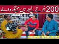 Shakeel raja standup comedy shakeelrajaofficial ranaijazfunny.