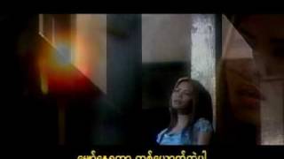 Yone Mhar Lar - Shin Phone