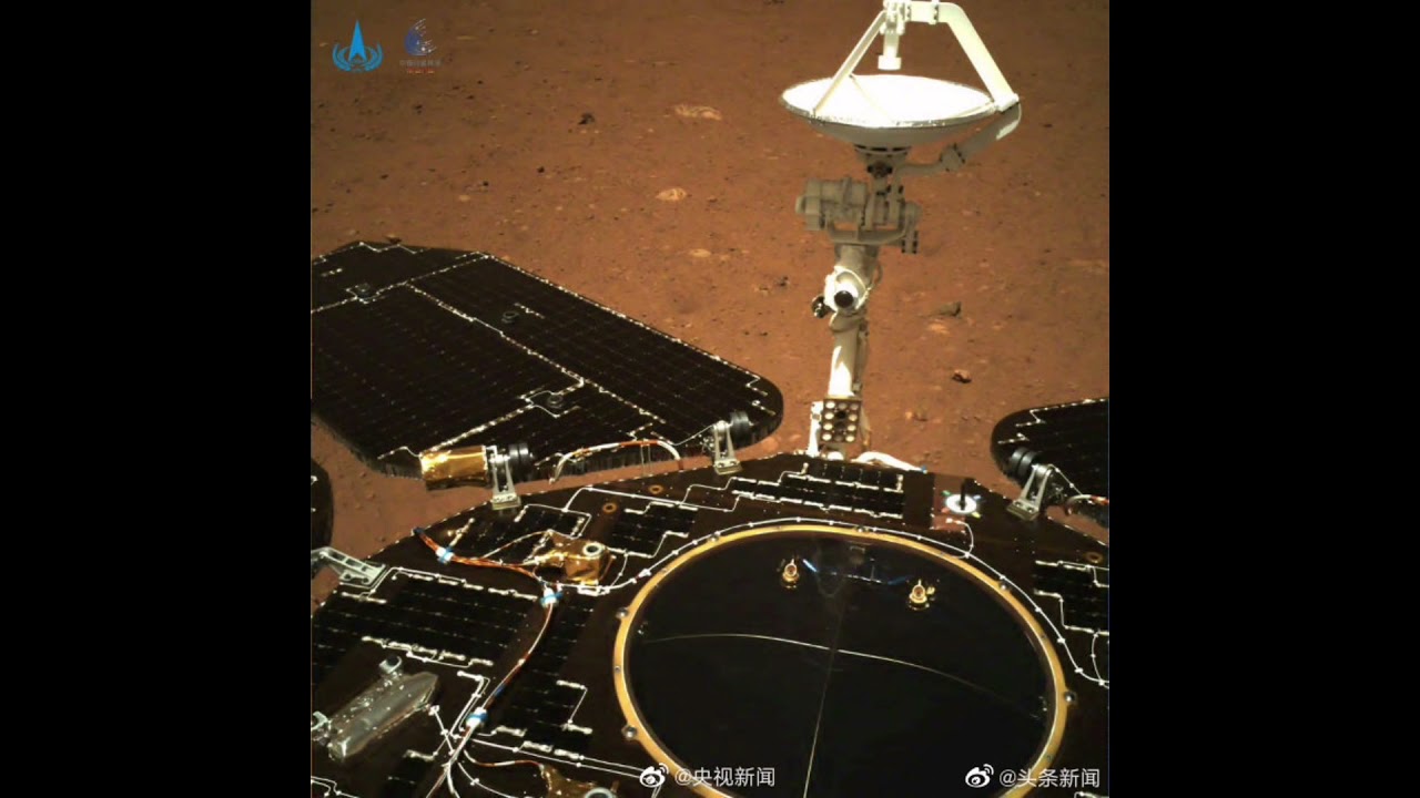 The first images of Mars taken by Chinese Mars Rover- Zhurong