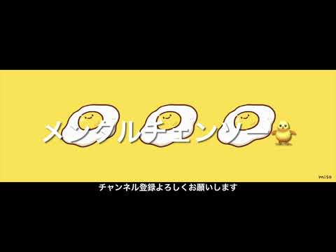 P丸様。「メンタルチェンソー」歌ってみた #カラオケ #一発撮り