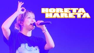 礼賛 - ホレタハレタ ("ONEMAN LIVE 2026「超超超BUSYツアー」"2026.03.22 SENDAI GIGS)