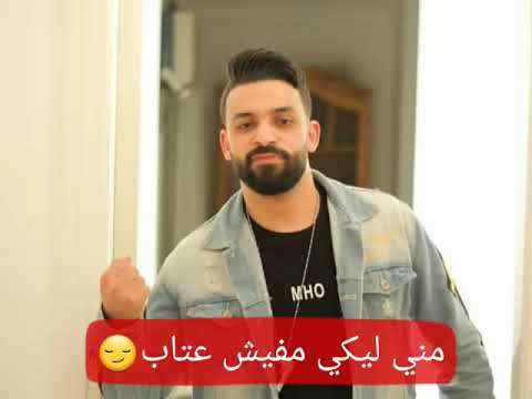 مهرجان حياتي مش واقفة