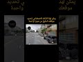 يمكن لهذا الذكاء الاصطناعي تحديد موقعك