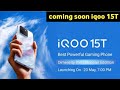 iQOO 15T Launch: 200MP कैमरा, 8000mAh बैटरी और 144FPS गेमिंग का धमाका! @GadgetDwaar
