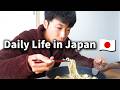 【Vlog】Daily life of Japanese men|Udon|Japanese salad chicken|Strength training|PokePke