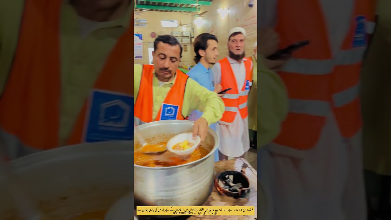 شبقدر: آج 14 روزہ  ہے اور الخدمت فاؤنڈیشن افطار دسترخوان میں مسافروں کے لیے پارسل کی تیاری جاری 