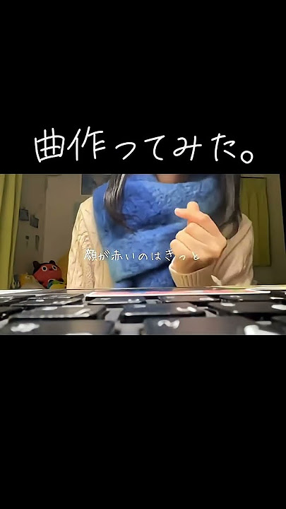 「冬の魔法」を作りました。