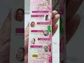 rosewater spray#toner #haleemasadia#viral#trending #skincare#vuralproduct#review #spanishgold#shorts