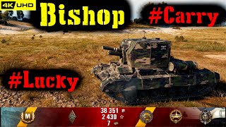 World of Tanks Bishop Replay - 7 Kills 2K DMG(Patch 1.6.1)