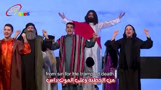 Song from the musical Salvation, Not Death