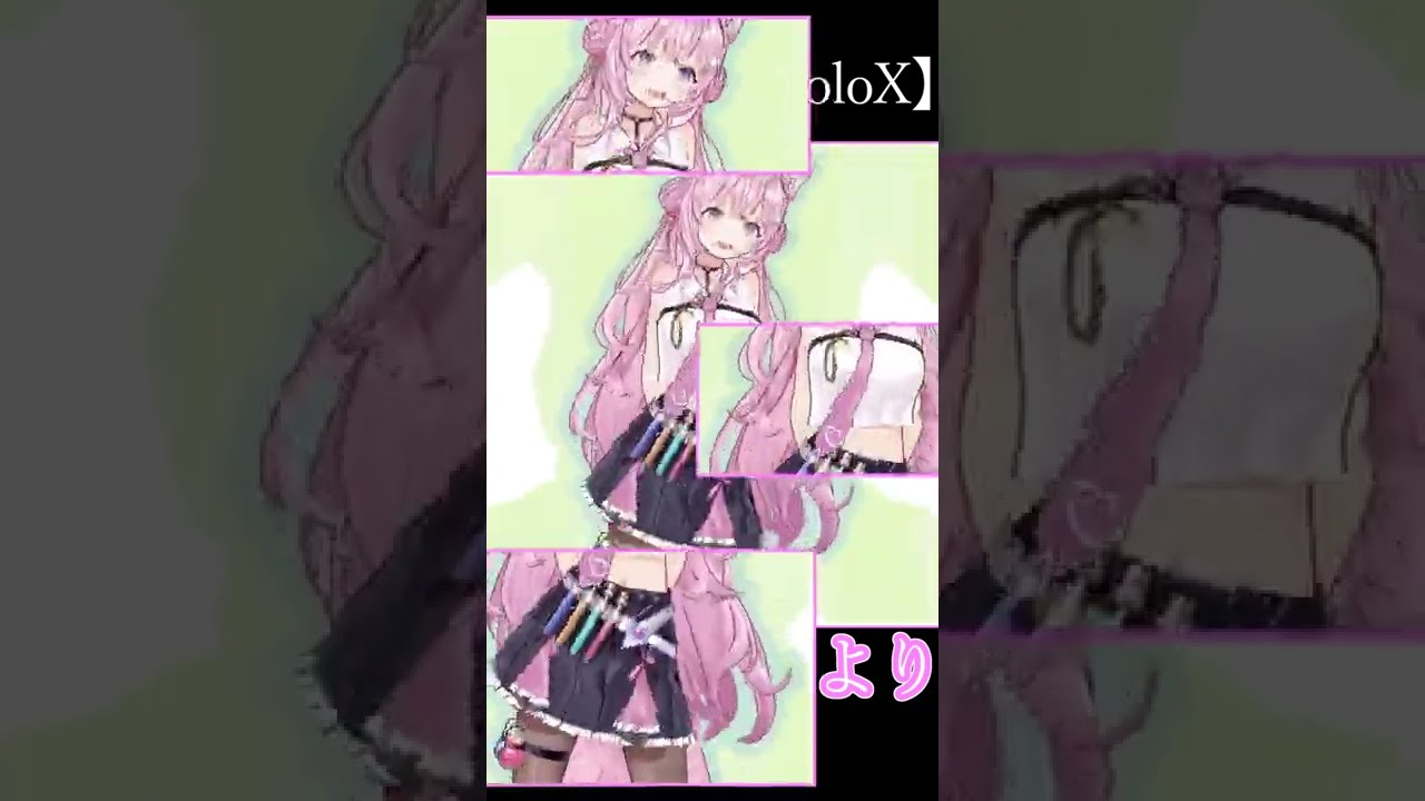 【博衣こより /ホロライブ】ふりふり~♪#shorts