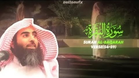 Praying | Muhammad Al luhaidan | Surah Al Baqarah 54-59 | محمد اللحيدان | سورة البقرة ٥٤-٥٩