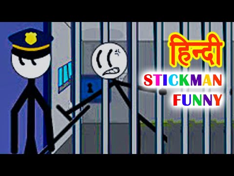 funny-stickman---escape-the-pr