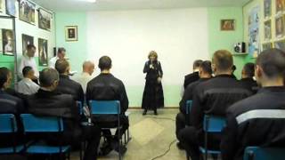 Школа в колонии строгого режима (г. Саратов)