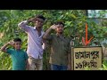 একটি মাইলফলক কত গুরুত্ব আচিনা মানুষেরা বুঝতে পারে#shortvideo #reels #viralvideo