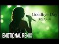 Goodbye Day &ndash; 来生たかお | Emotional Live Style Cover / AI COVER