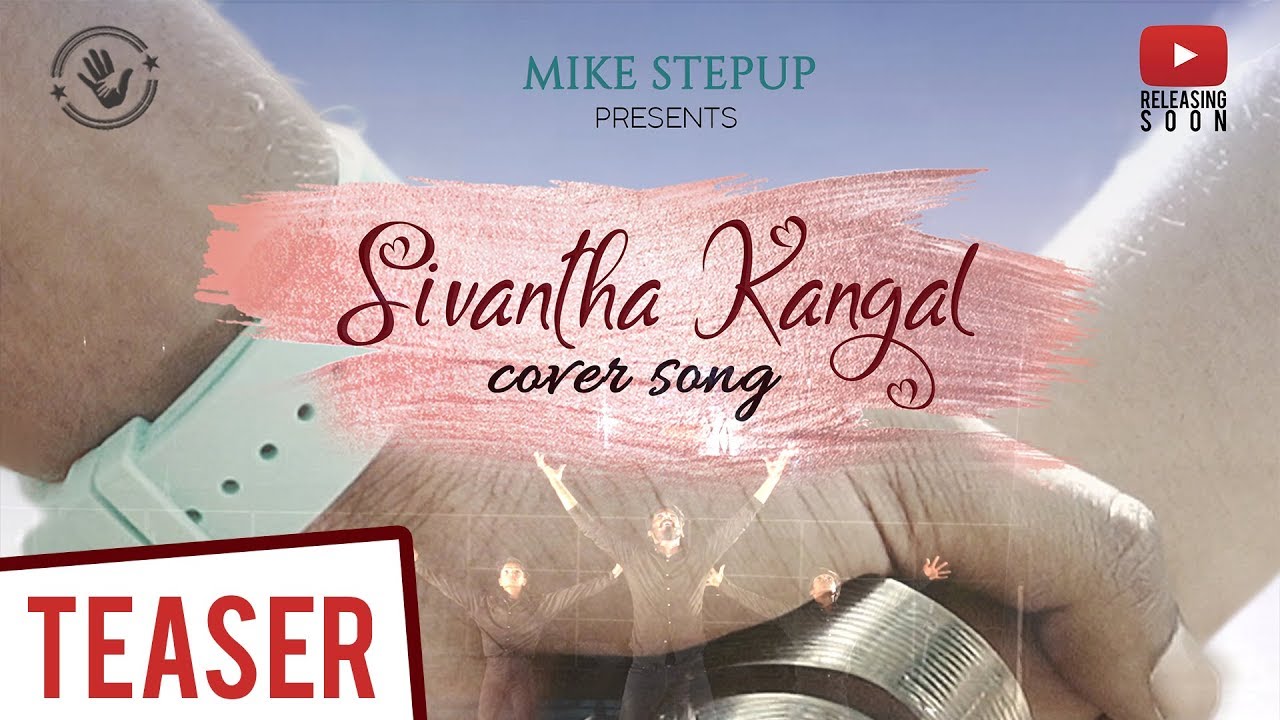 Sivantha Kangal Album Dance Cover Epic Entertainment Karthik Somasundaram Mike Stepup Youtube sivantha kangal album dance cover epic entertainment karthik somasundaram mike stepup