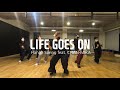 Life Goes On - Hanah Spring / 소울 댄스 클래스 / 고릴라크루댄스학원 죽전점