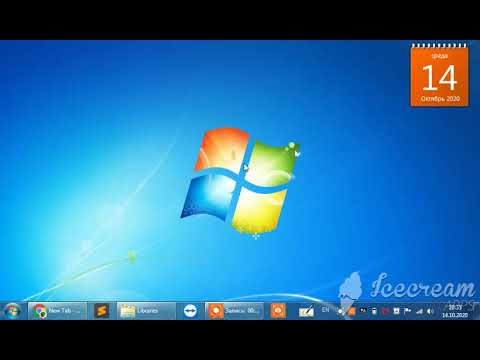 Windows-ის საიდუმლო კლავიშები