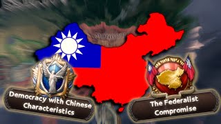 How to Federalist Compromise Left Kuomintang in Kaiserreich