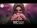Arabic House Music | Desert Oasis Deep House Mix | Oriental Electronic Vibes 2026 - Chapada
