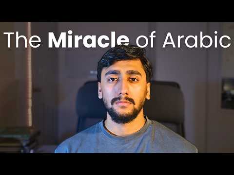 چرا یادگیری زبان عربی رزق شما را 10 برابر افزایش می دهد