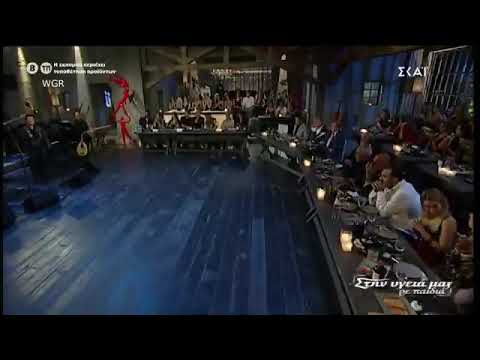 ايوب علي يغني في برنامج يوناني مع يونانين كردي مغني كردستان و هولير   