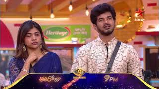 Bigg Boss Telugu 9 | Day 83 Promo 4 | Fire Mode 🔥 | Nagarjuna | Star Maa
