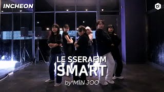 LE SSERAFIM - SMART _ [K-POP A] COVER by "박민주"T