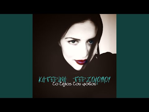 Perissotero Fos