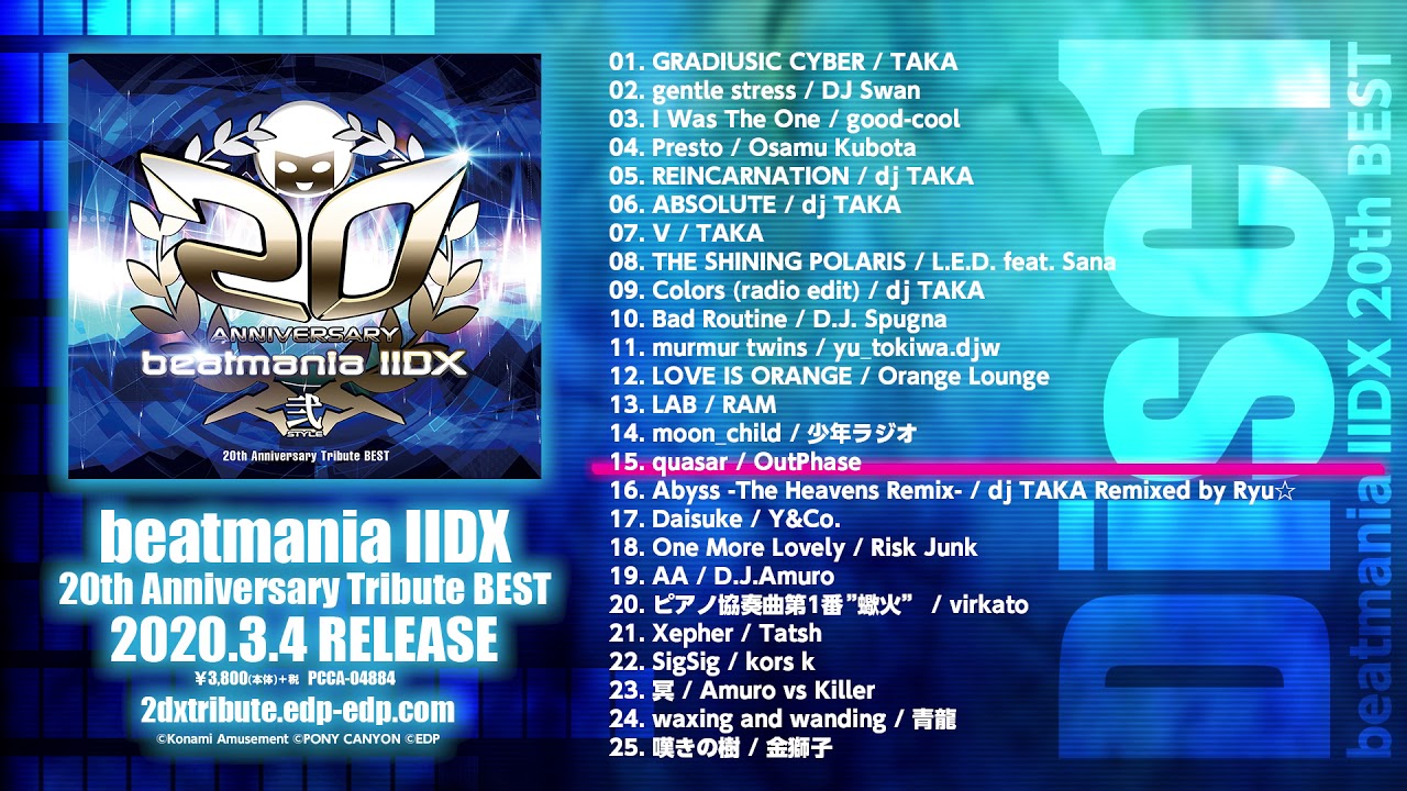 【2020.3.4 Release】[Disc1] beatmania IIDX 20th Anniversary Tribute  BEST【XFD/Album preview】