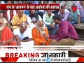 Watch: Ayodhya people on Babri Masjid-Ram Mandir dispute | अयोध्या को क्या चाहिए, मंदिर या मस्जिद ?