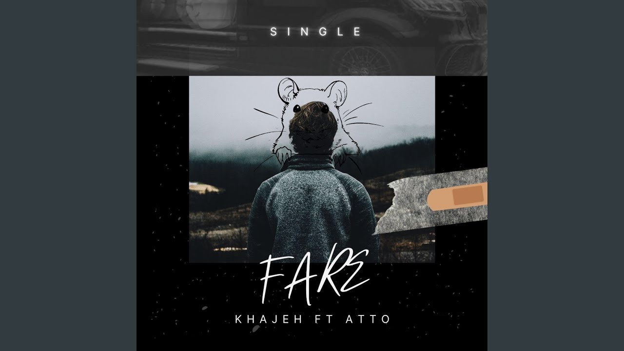 FARE (feat. ATTO) - YouTube