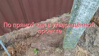 картинка: Как сделать заземление TN-C-S ! По проекту - линейное #заземление#электрика#tn-c-s#заземление