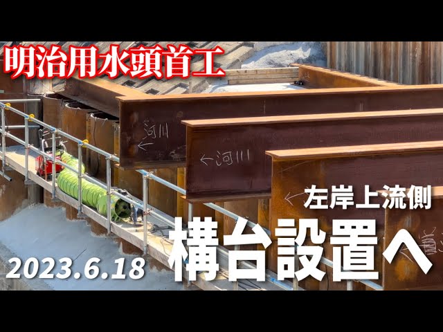疑問に答える　路面覆工・仮桟橋の設計・施工ノウハウ　近代図書　2003年　絶版 FORUM8 仮設工（UC-1設計計算シリーズ）｜VRソフト・土木ソフト