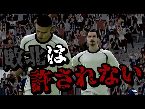 レーティング4桁の男