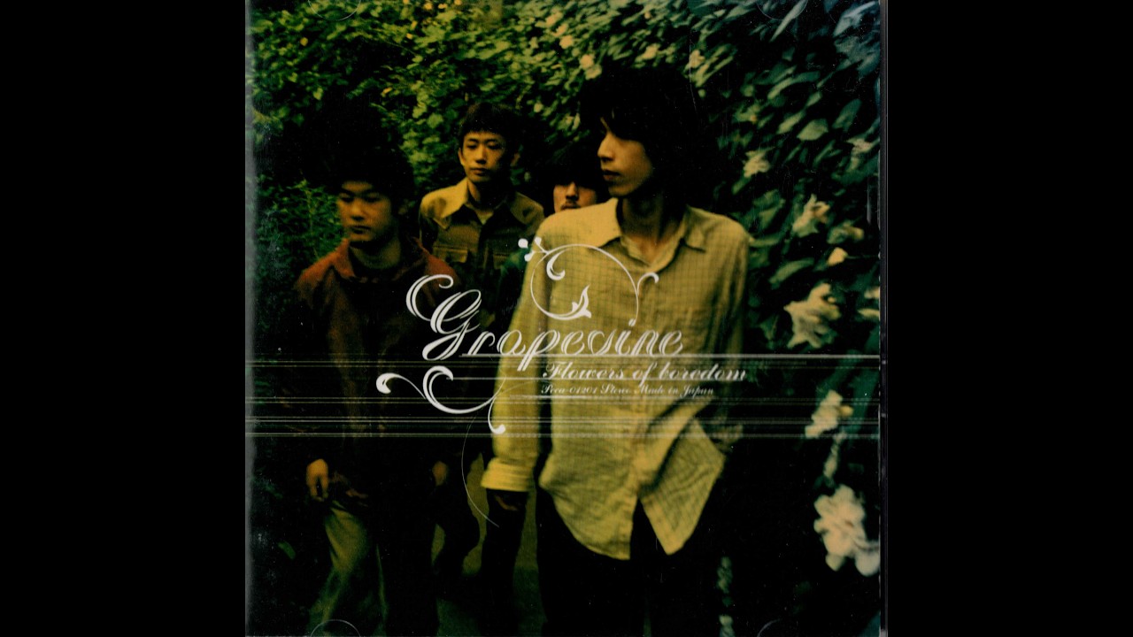 Grapevine – 退屈の花 - YouTube