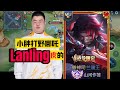 BROKEN LANLING BUILD HIGH RANK CHINESE 2026!! 🤩 (Best Build for Lanling) | Honor of Kings