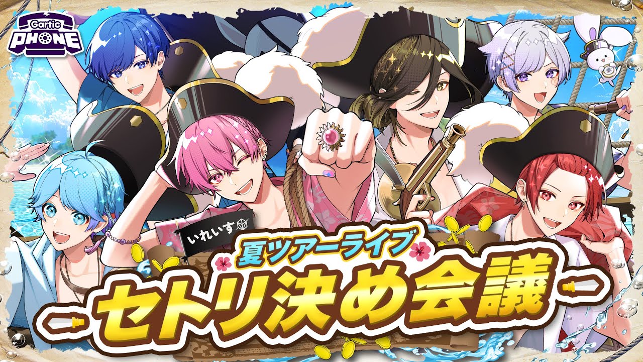 いれい Amazon.co.jp: Z/X -Zillions of enemy X- EXパック第47弾 ぜくげ