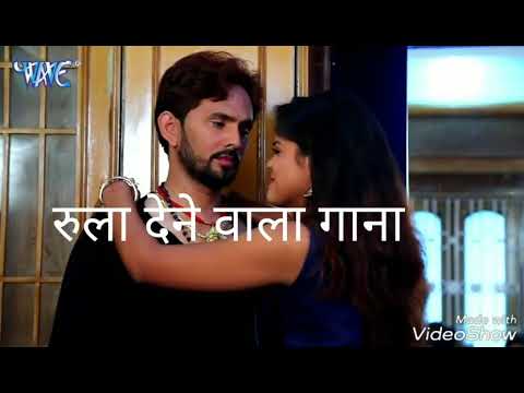 रुला देने वाला गाना -दर्दभरा गीत -Hath Ke Mehndi - JP Tiwari -Suparhit bhojpuriy Sad songs 2018