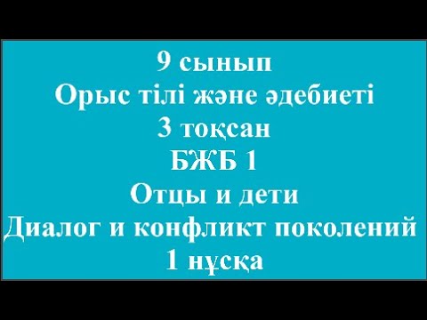 Жұмыстағы лесбияндық оқиғалар Порно қараңыз: ит қыздың ішіне кіреді