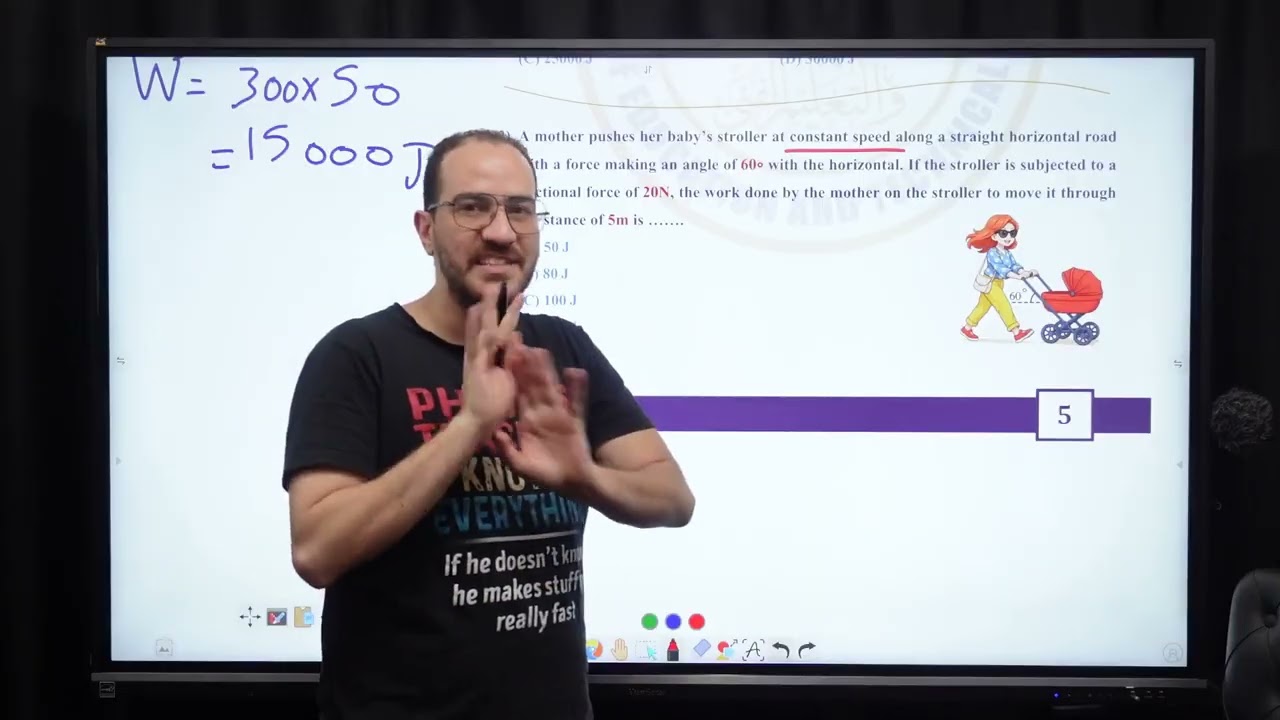 2nd secondary - 2nd term / week 1 - min assessments and hw