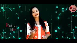 song: tomra koiyo go bujaiya## Singer Rukshana Parbin