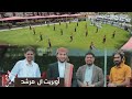 اوبريت ال مرشد أداء الفنان محمد العماد وفريقه للحجز والاستفسار 777152224